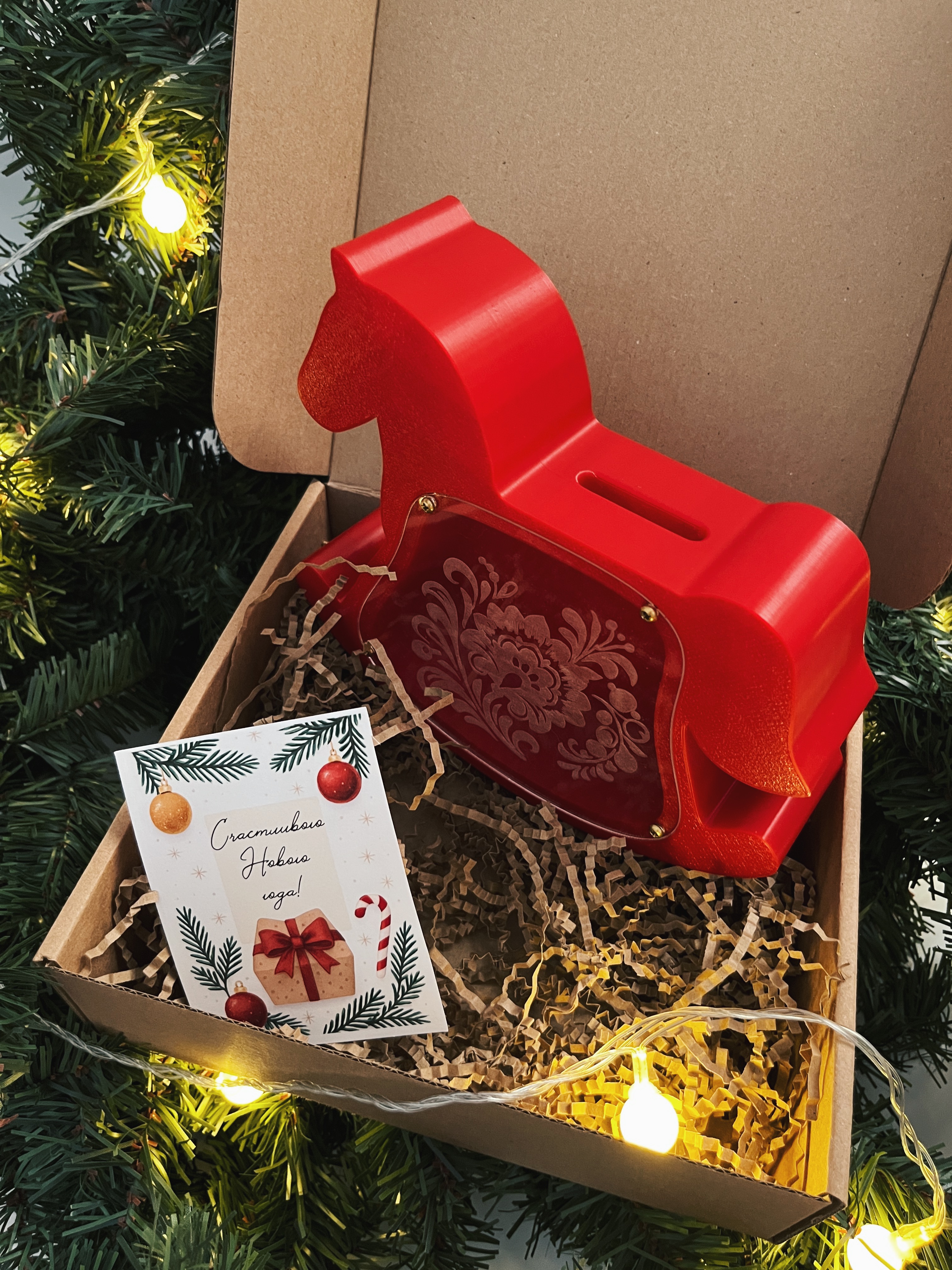 Копилка Лошадка